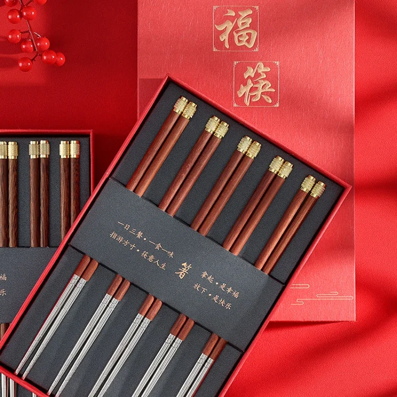 Chinese Wooden Chopsticks Set Stainless Steel Chopsticks Chinese Kitchenware Deluxe Gift Box Tableware Set Business Gifts Snacks