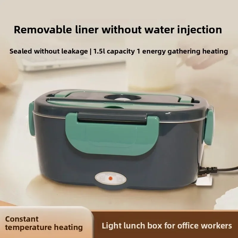 

Большой вместительный пластиковый ланч-бокс с подогревом и ложкой, новый портативный электрический ланч-бокс с подогревом еды для автомобиля, грузовика, дома и офиса