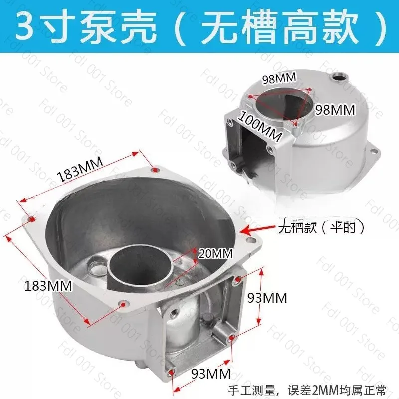 For Diesel Engine, Water Pump, Water Pump, Accessories 170/2/3 Pump Body, Pump Housing Aluminum Alloy Pump Cover