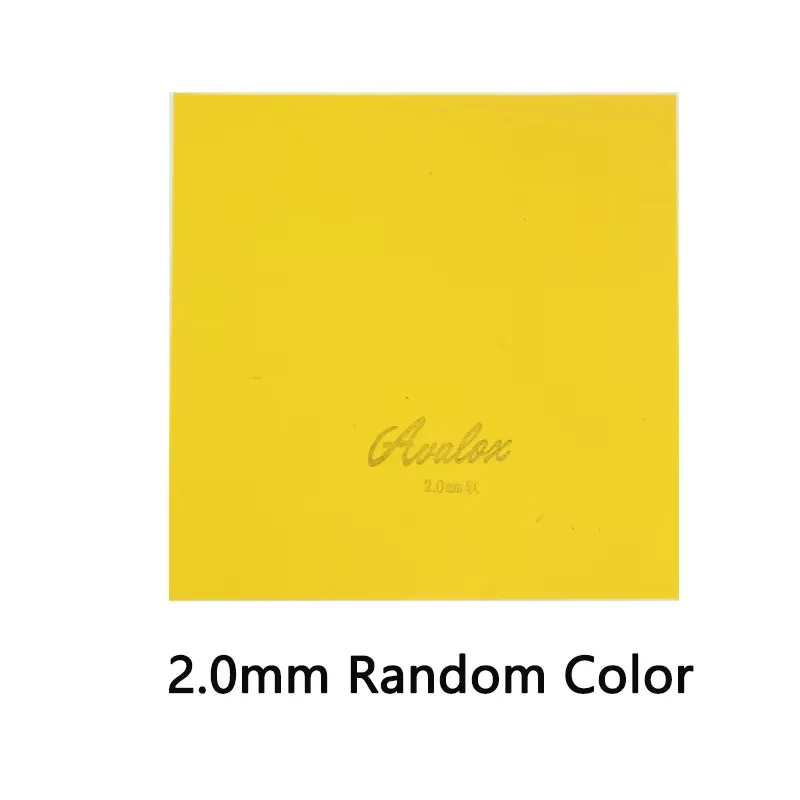 Variant: 2mm Random Color