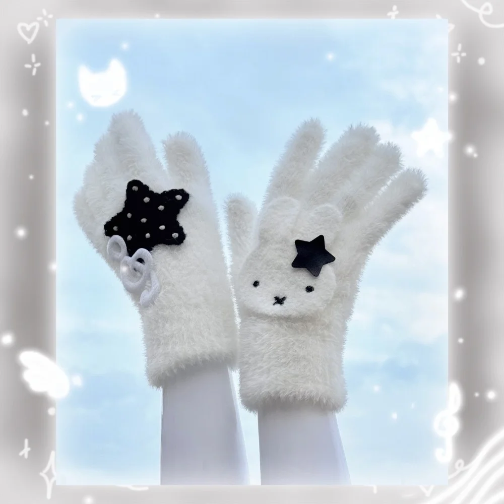 Guantes de felpa con nota musical de conejo Miffy de dibujos animados, estilo coreano, invierno, grueso, cálido, a prueba de viento, bonito, de aspecto alto, moda exquisita