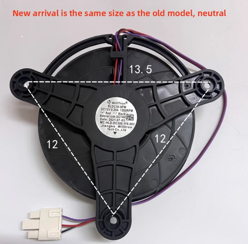 Refrigerator ZWF-30-3 fan B03081070 freezing fan motor DC12V