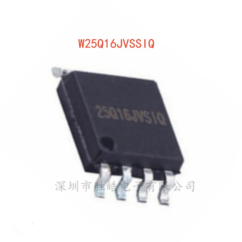 (5PCS) NEW  W25Q16JVSSIQ  W25Q16   16Mbit Serial Flash Memory / Double and Four SPI / FLASH   SOIC-8  W25Q16  Integrated Circuit