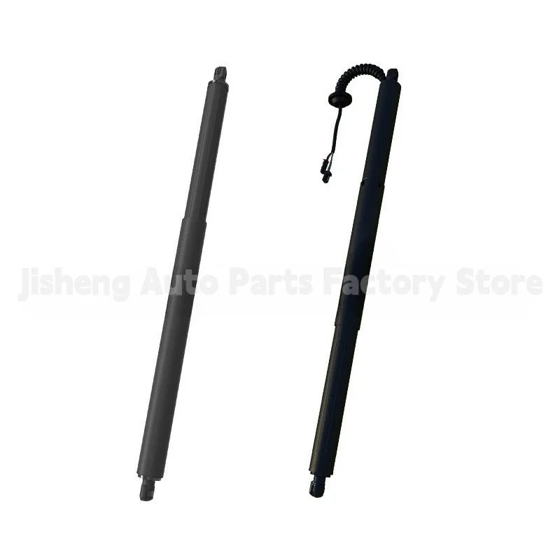 Auto Electric Rear Trunk Lift Strut OE 39085565 39085566 Compatible with Opel Insignia B 2018 and Above