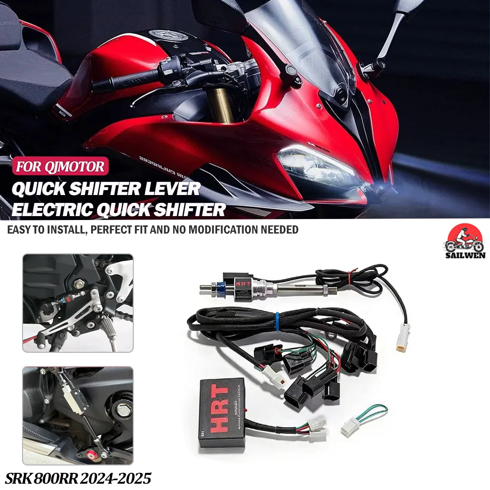 

Подходит для мотоцикла QJMOTOR SRK800RR SRK 800 2024-2025: рычаг переключения передач одно- или двухстороннего действия, быстрое переключение передач.