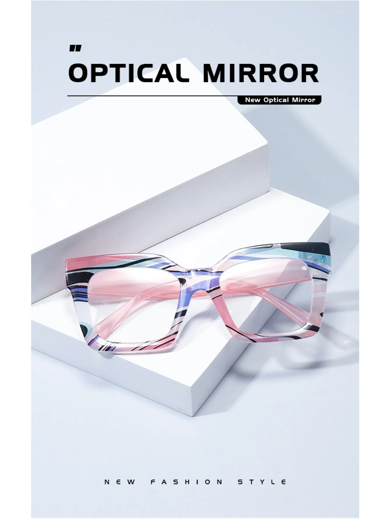 Modische, bunte Streifen-Übergröße-Brille, stilvolle Markendesign-Brille, personalisiertes quadratisches Dekor, schicker Rahmen für Damen – Detail 5