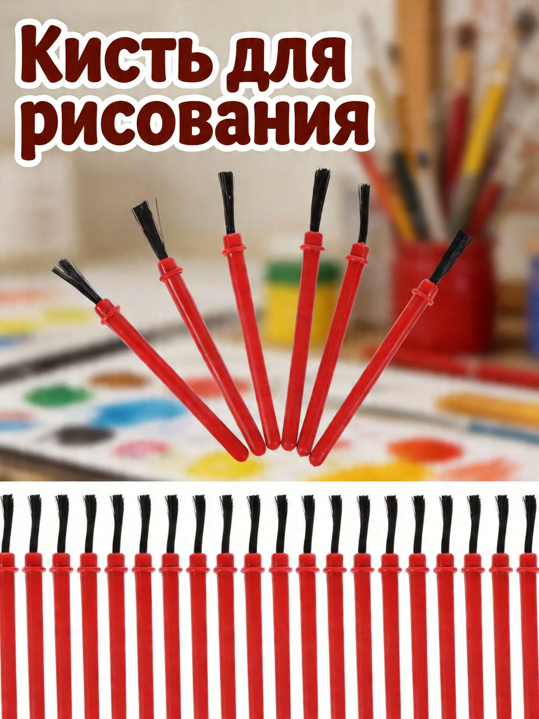 100Pcs Paint Brush Set Small Portable Ergonomic Painting Brushes for Art Students Pigment Mixing Acrylic Watercolor Tools