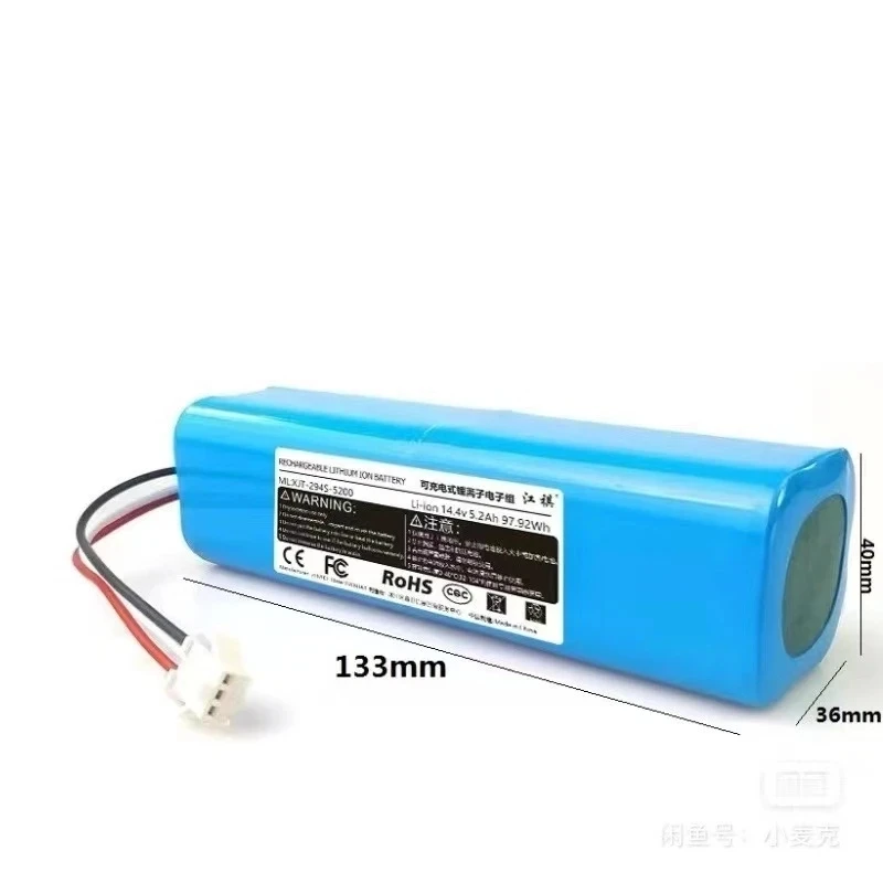 5200mAh Li-ion IMILAB V1 Battery for Viomi Robot Vacuum Cleaner V1 Accessories Spare Parts Charging Battery