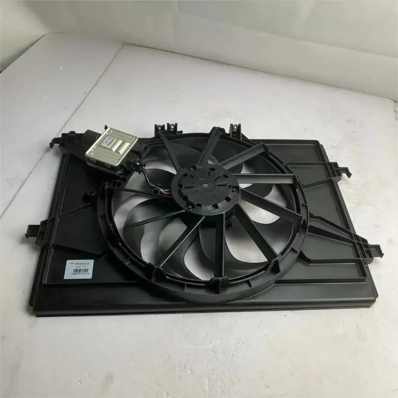 2025/Radiator Fan W…