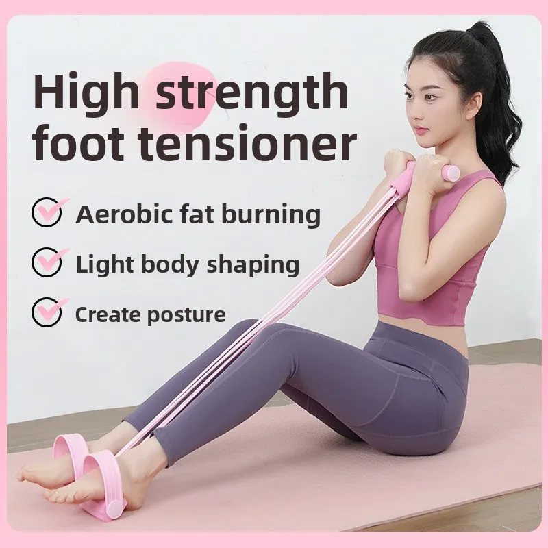 

Four & Six-Tube Pedal Tensioner Multi-Functional Household Fitness Equipment Yoga Abdominal Strengthening Elastic Band