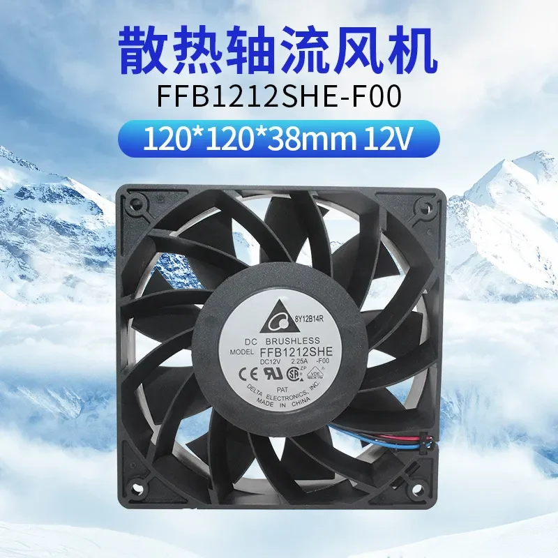 

Genuine Delta FFB1212SHE-F00 12038 DC12V 2.25A Three-Wire Inverter Fan for High Airflow Applications