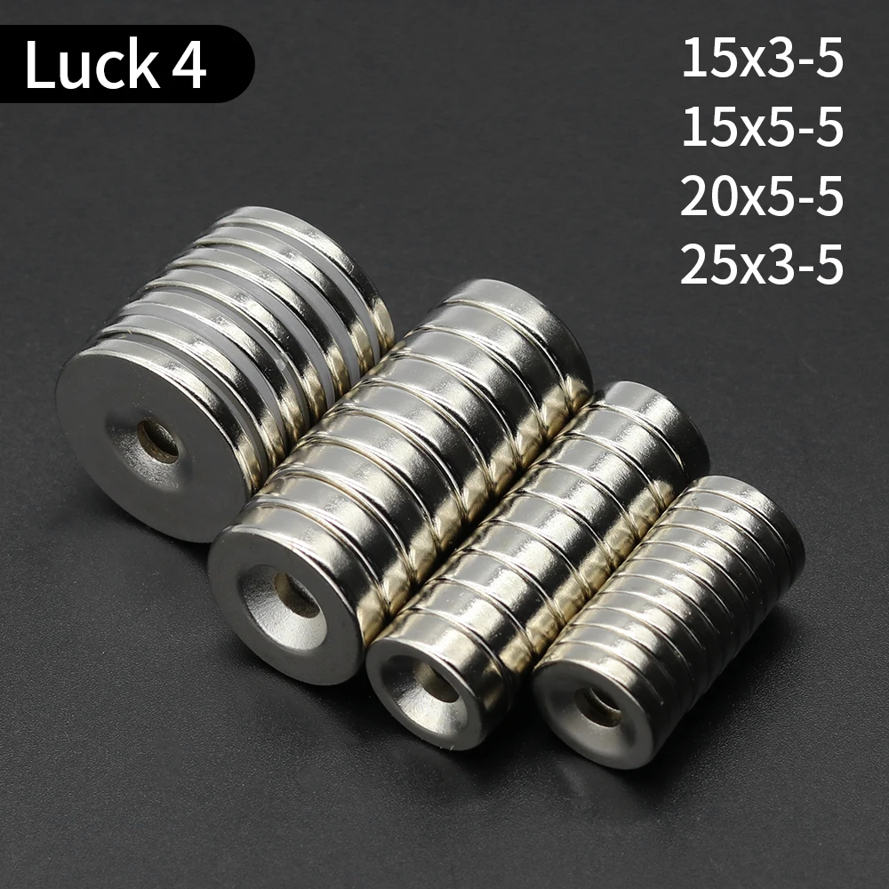 원형 자석 네오디뮴 자석 N35 영구 NdFeB 초강력 자석, 구멍 포함, 8mm, 10mm, 12mm, 15mm, 20mm, 25mm, 30mm x 구멍 3mm, 4mm, 5mm, 6mm