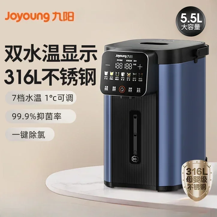 thermostatic electric kettle electric kettle office smart kettle home insulation all-in-one  water dispenser