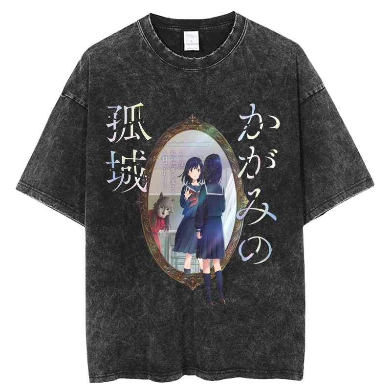 New Lonely Castle in the Mirror Anime T-shirts Vintage Washed Graphic T-shirts Oversized Streetwear Manga Short Sleeve Tops Tees