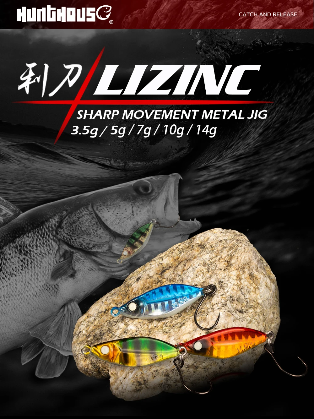 Hunthouse Fishing Hard Lizinc Metall-Jigging-Köder Mini-Jig-Löffelköder 3,5g/5g/7g/10g/14g sinkend mit UV-Augen für Barsch, Forelle, Thunfisch – Detail 4