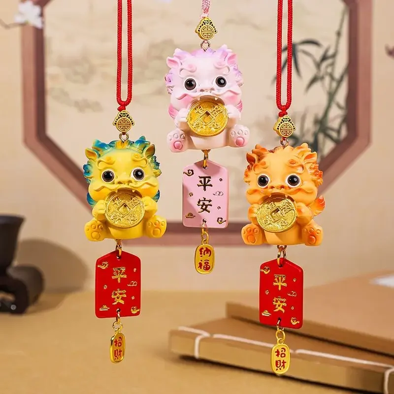 Attracting Wealth Transporting Pixiu Car Ornaments,Car Pendants Ensure Safety Home Auspicious Decorations,Gift with Love Meaning