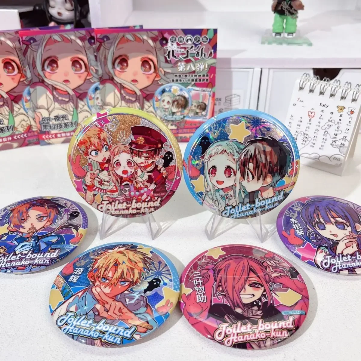 Jibaku Shounen Hanako-kun Leuchtende Laser-Anstecknadel Blind Box Anime Doppel-Flash-Pin Brosche Sammlerstück Merchandise Geschenk – Detail 10