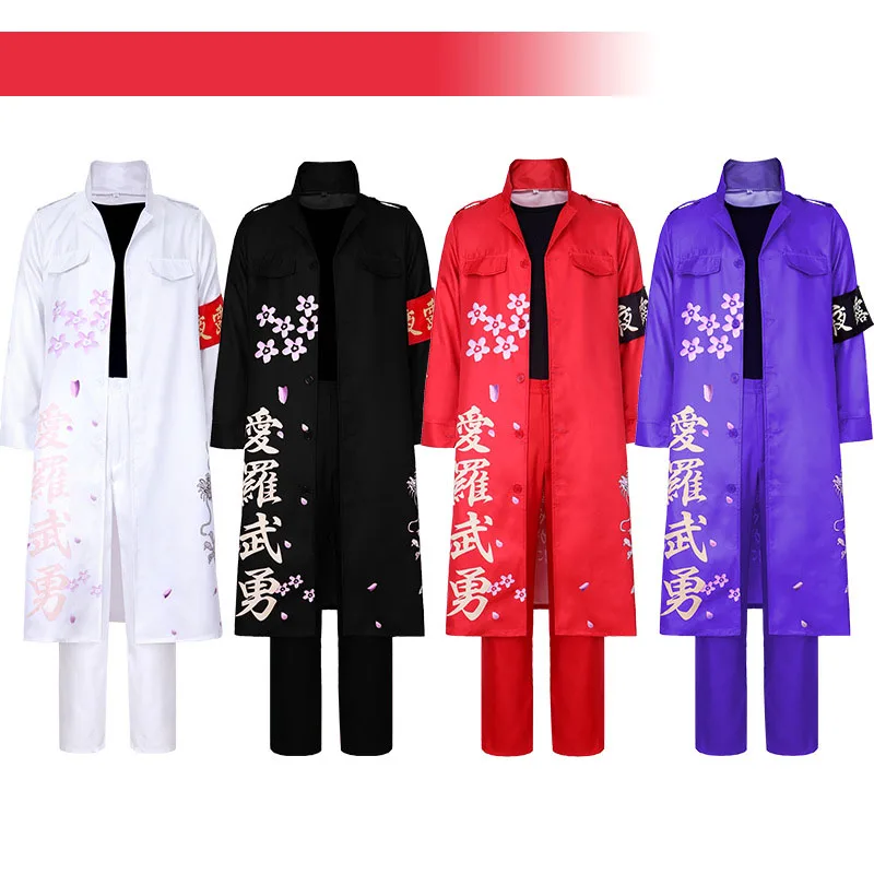 Japanse Bosozoku Kimono Cosplay Kostuum Speciale Aanval Uniform Dragon Patroon 4 Kleuren Halloween Carnaval Cosplay Kostuum