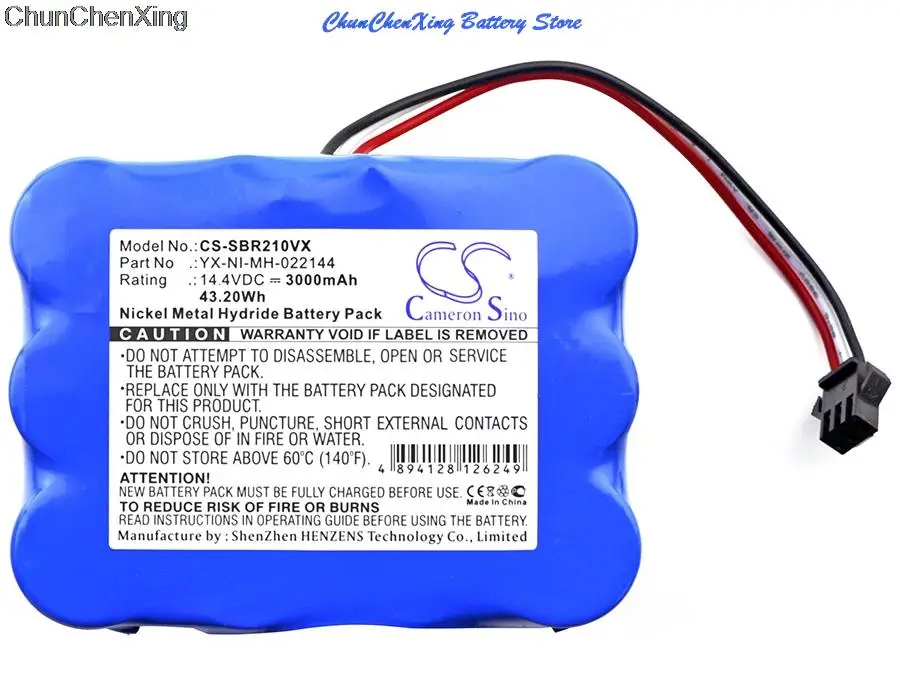 

Cameron Sino 3000mAh Battery for KV8 510B, S350, For SAMBA XR210, For Wisdom Z520