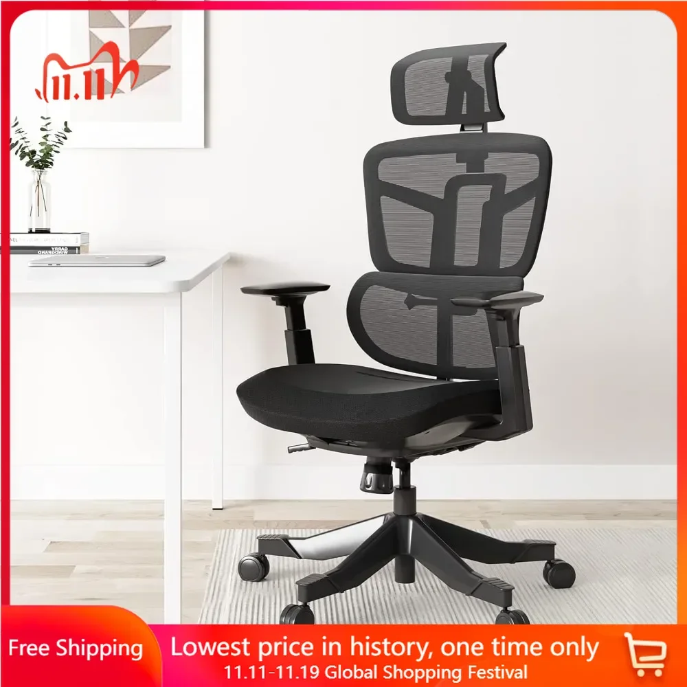 Office Chair, Ergonomic, Elastic Adaptive Adjustment, Back Lumbar Support, High Density Breathable Mesh, Swivel Office Chair