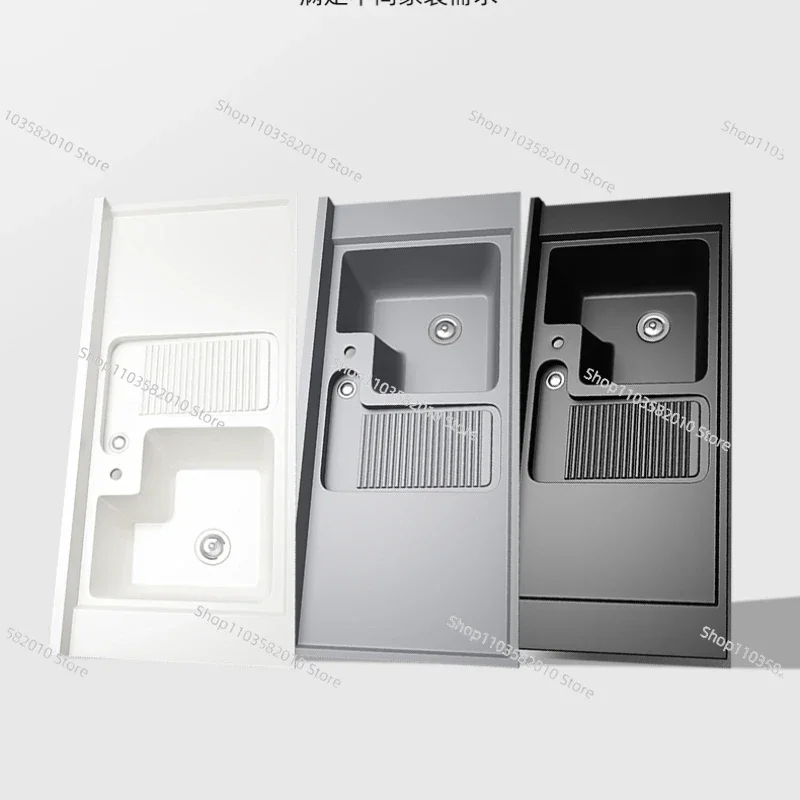 Balcony laundry basin with rubbing board washing machine