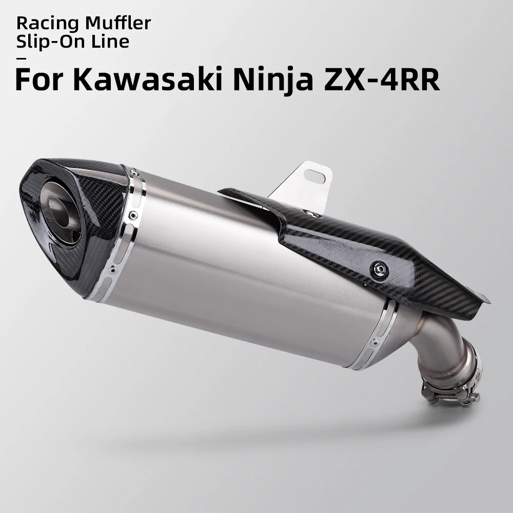 

Suitable for zx4r zx4rr motorcycle 470MM exhaust modification mid-pipe exhaust (carbon) DB Killer muffler