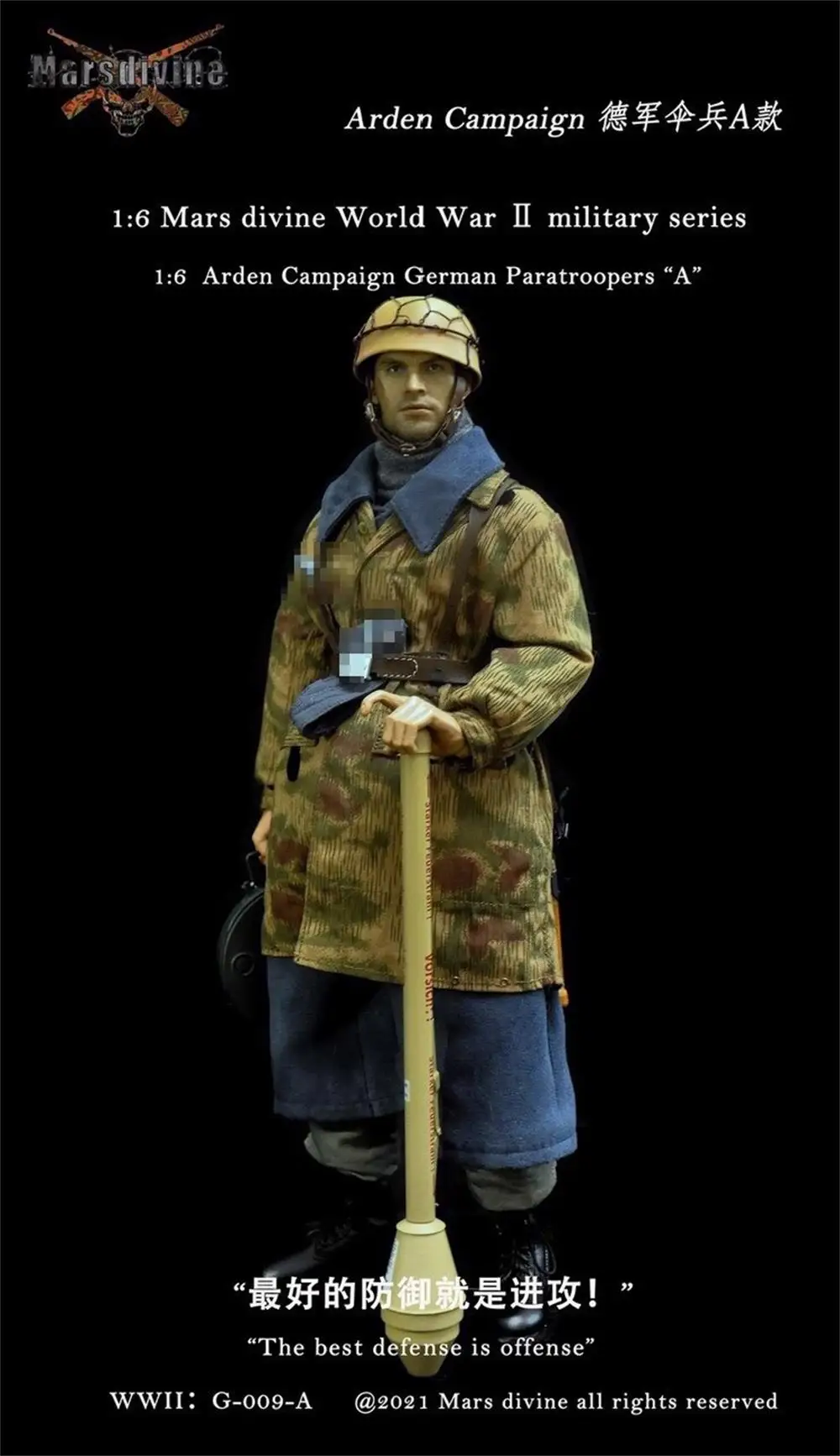 For Sale 1/6 WWII Military Series 1/6 Arden Campaign German Paratroopers G-009-A Dressing Weapon No Body For Collection