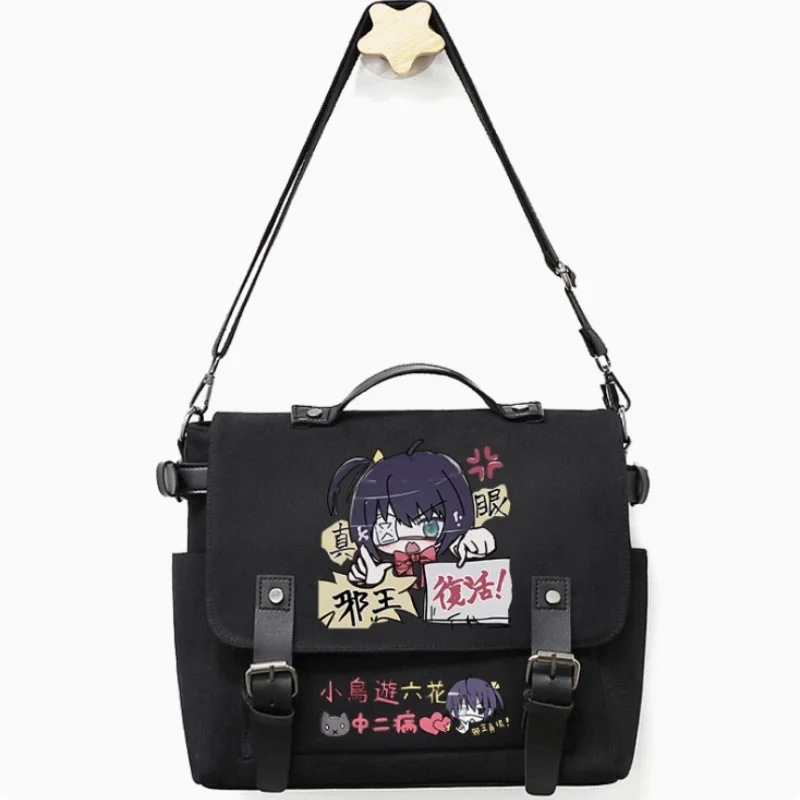 Anime Love, Chunibyo & Other Delusions Bag Belt Decoration School Bag Fashion Leisure Teenagers Student Messenger Handbag