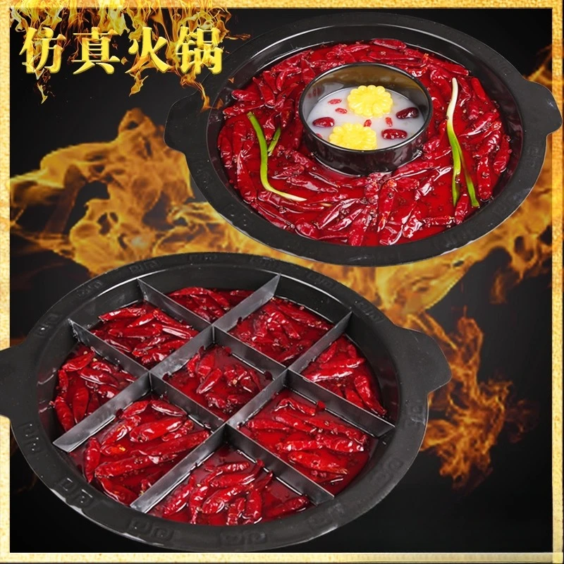 

Dishes, ingredients, display props, catering display, food shabu, side dishes, old copper pot
