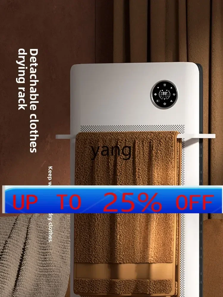 เครื่องทำความร้อนประหยัดพลังงานและประหยัดไฟฟ้าแบบติดผนังสำหรับห้องน้ำและทั้งบ้าน ระบบแปลงความถี่