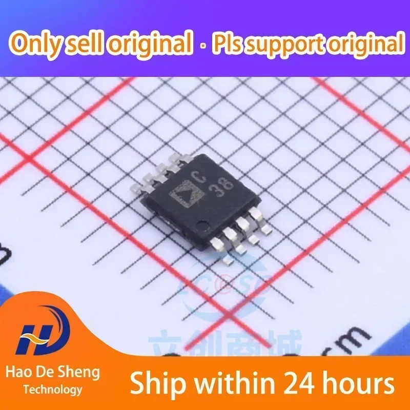 

10PCS/LOT AD7683BRMZ AD7683BRM Logo C38 MSOP-8 New Original In Stock