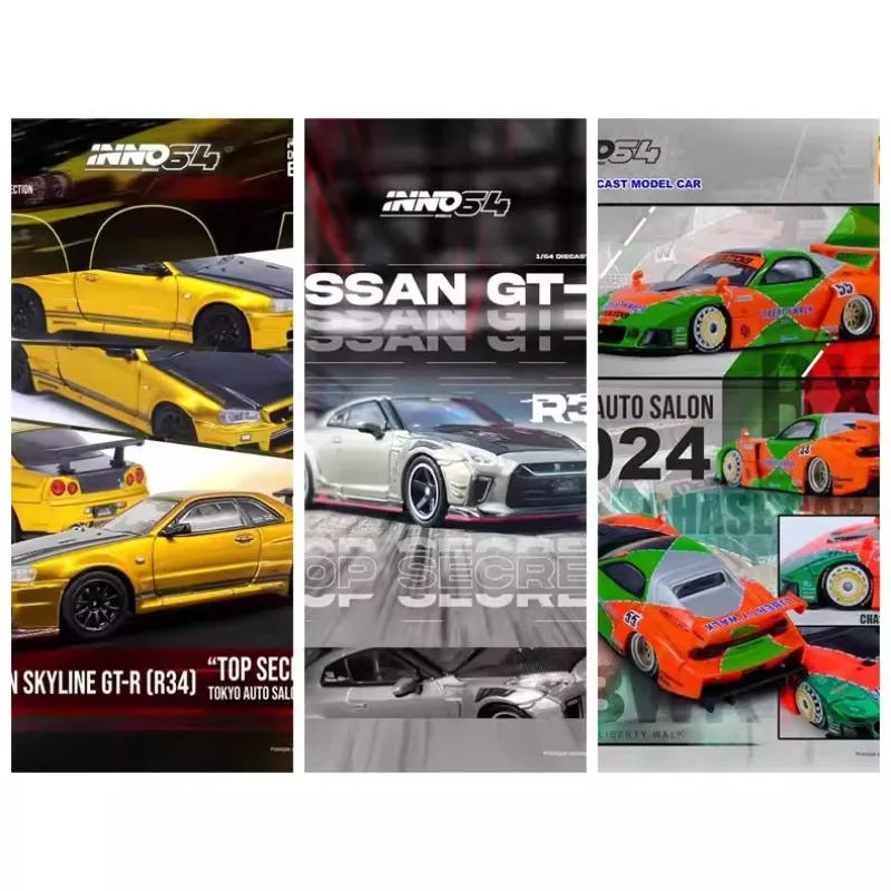 

1/64 Malaysia Exhibition RX7 GTR35 die-cast alloy car model collection display items, adult decorative gifts.