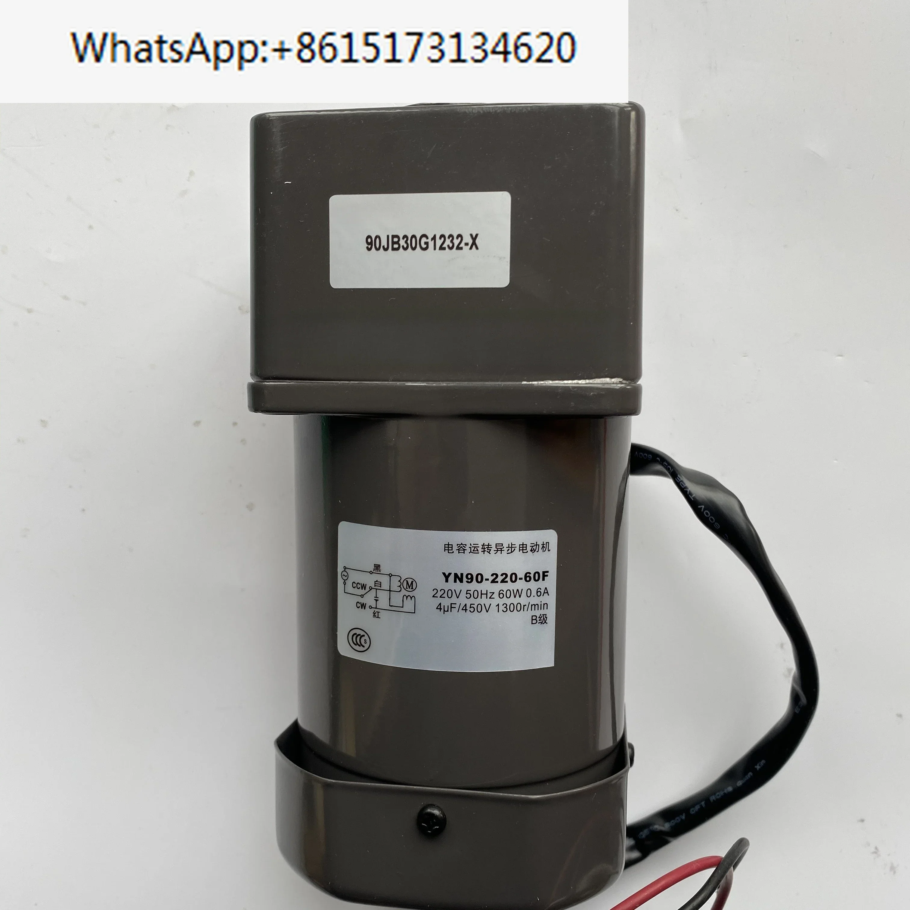 

Motor 90JB30G1232 YN90-220-60 F AC deceleration fixed speed motor