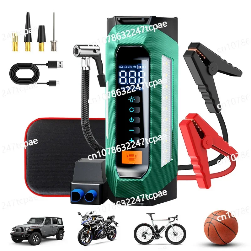 

Multifunctional car emergency start power supply 5000A car air pump all-in-one machine, battery and electric treasure UL