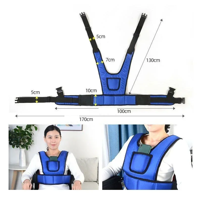 Adjustable Wheelchair Seat Belt Disabled Elderly Patient Restraint Fixing Strap Anti Fall Anti Leaning Safety Shoulder Belt Vest