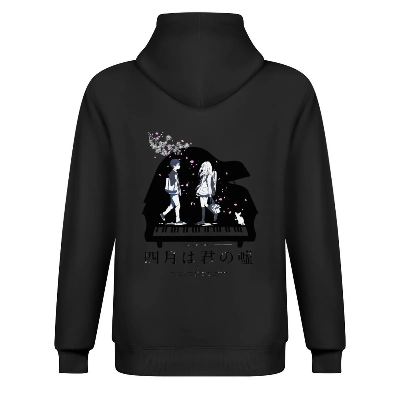 Shigatsu wa Kimi no UsoFitted Sudadera con capucha estilo japonés camisetas gráficas hombres ropa de anime chaqueta de otoño hombres Sudadera con capucha gráfica