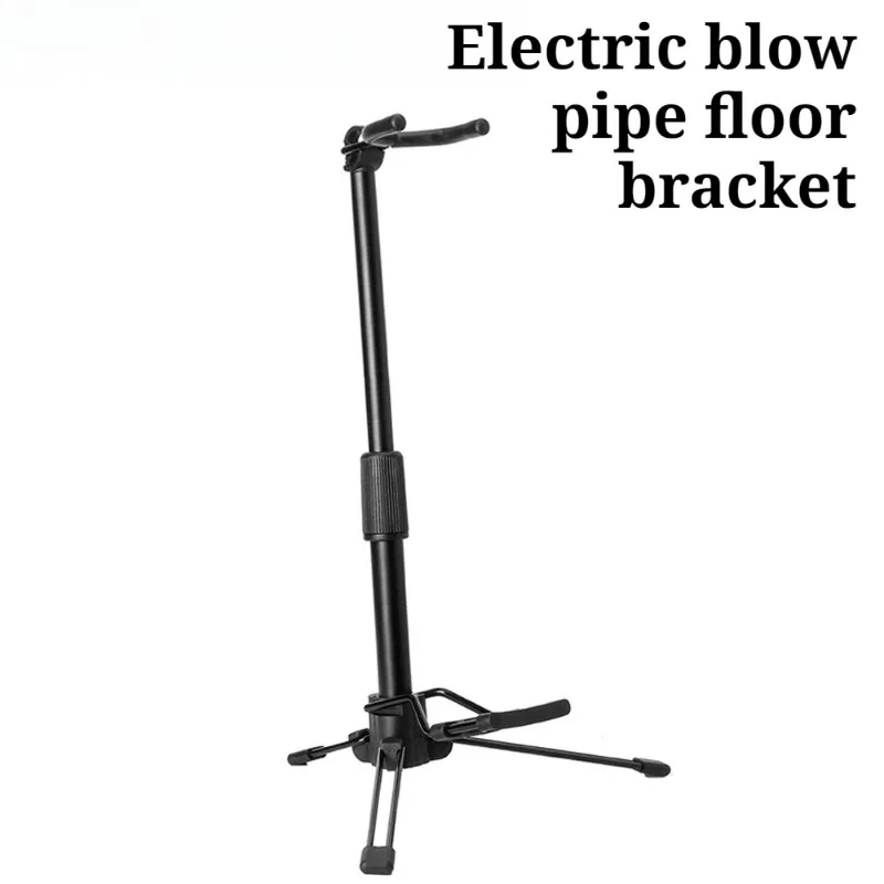 

Металлическая стабильная электрическая подставка для ударной трубы, утолщенная регулируемая складная напольная подставка, портативный аксессуар для музыкальных инструментов