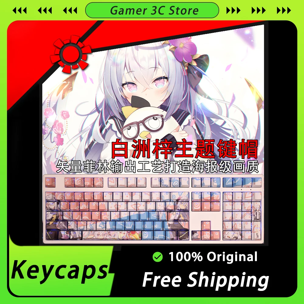 

Blue Archive Keycaps Light Transmission Sublimation 108 Key PBT Keycap Kawaii Mechanical Keyboard Keycaps Gamer Accessories Set