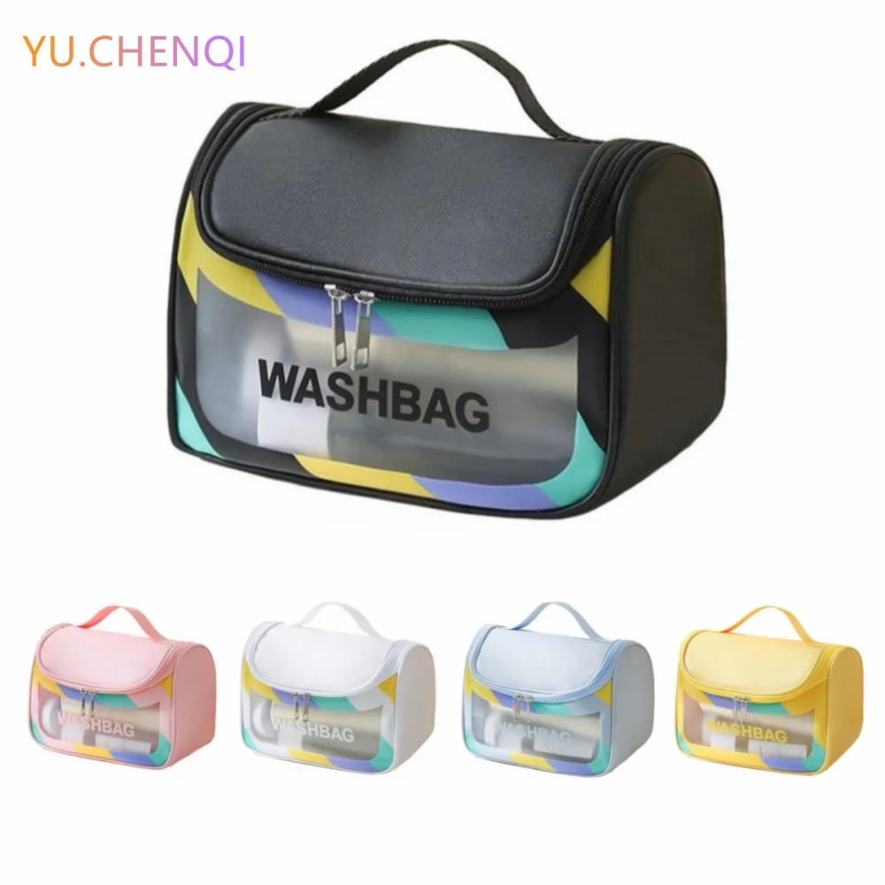 Colorful Cosmetic Bag Makeup Brush Skin Care Toiletries Storage Bag Large Capacity Multi-functional Portable Waterproof Handbag