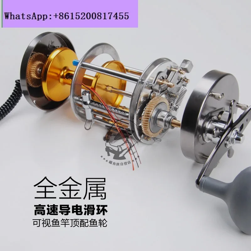 Left Hand Visual Anchor Fishing Wheel 7000 Full Metal Mingyang Drum Wheel Fishing Light Treasure Box Fishing