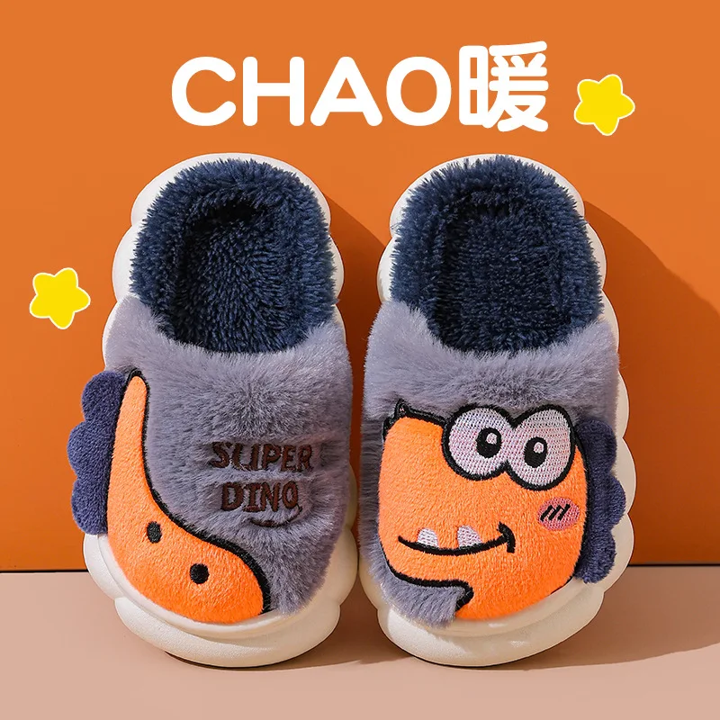 

Winter New Children Hairy Cotton Slippers Kids Fashion Girl House Slippers Cartoon Fruit Boys Plush Slippers Soft Bottom Furry