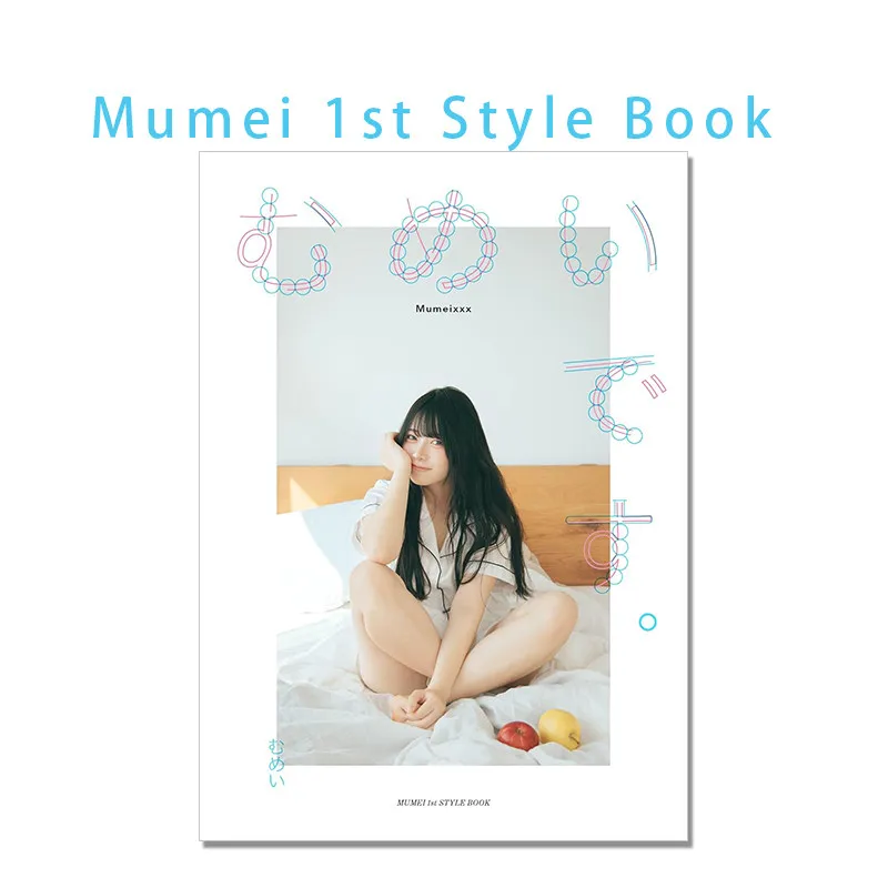 Mumei Desu : Guide de style de vie et de beauté pour influenceurs japonais – Maquillage, coiffure, livre photo importé