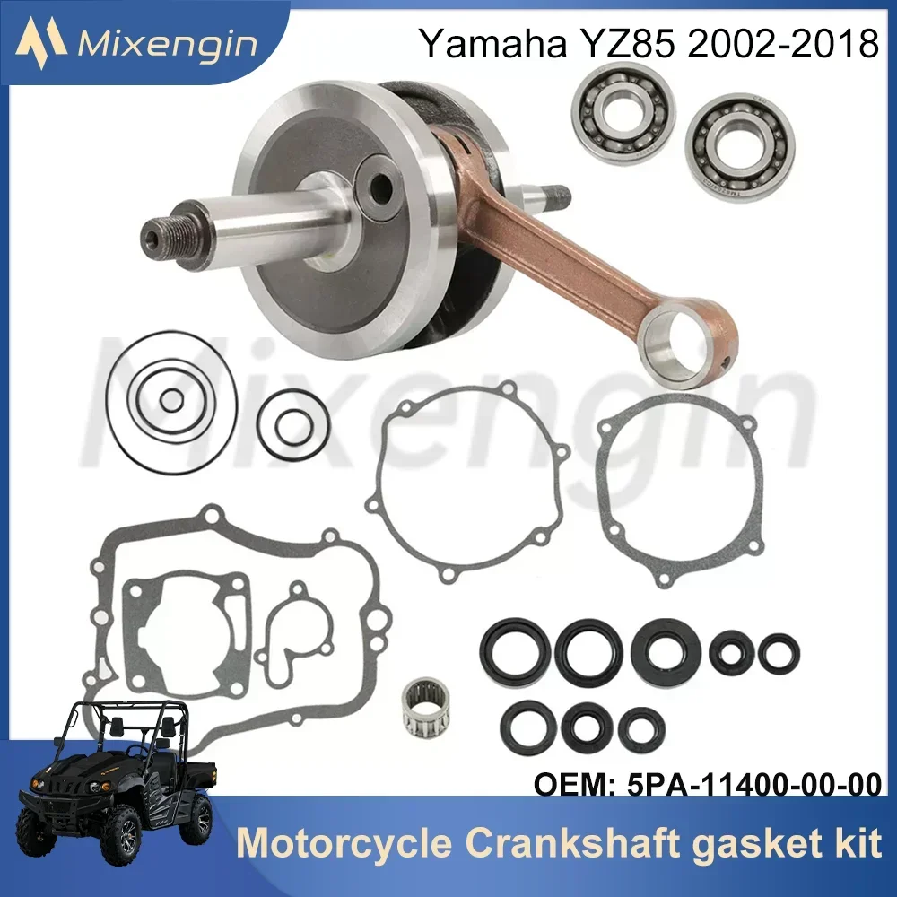 For Yamaha YZ85 02-18 YZ125PSK 02-03 5PA-11400-00-00 Motorcycle Crankshaft Gaskets Oil Seal Engine Parts Rebuild Overhaul Kit