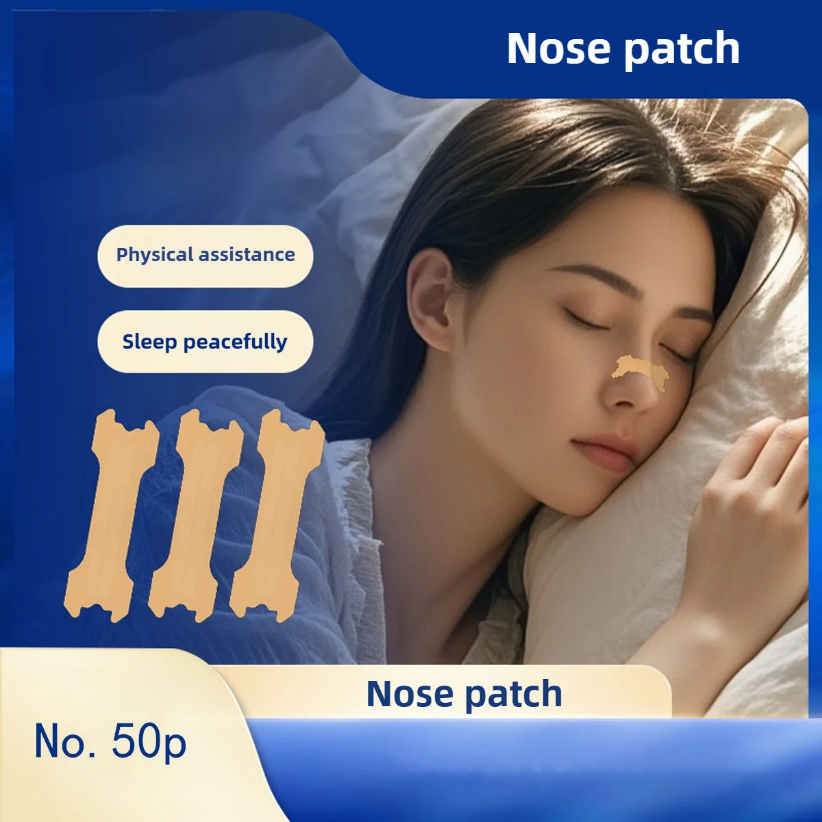 تخفيف احتقان الأنف، رقعة تنفس رياضية سوداء عالية اللزوجة، توسيع جسدي، رقعة أنف مضادة للشخير #1