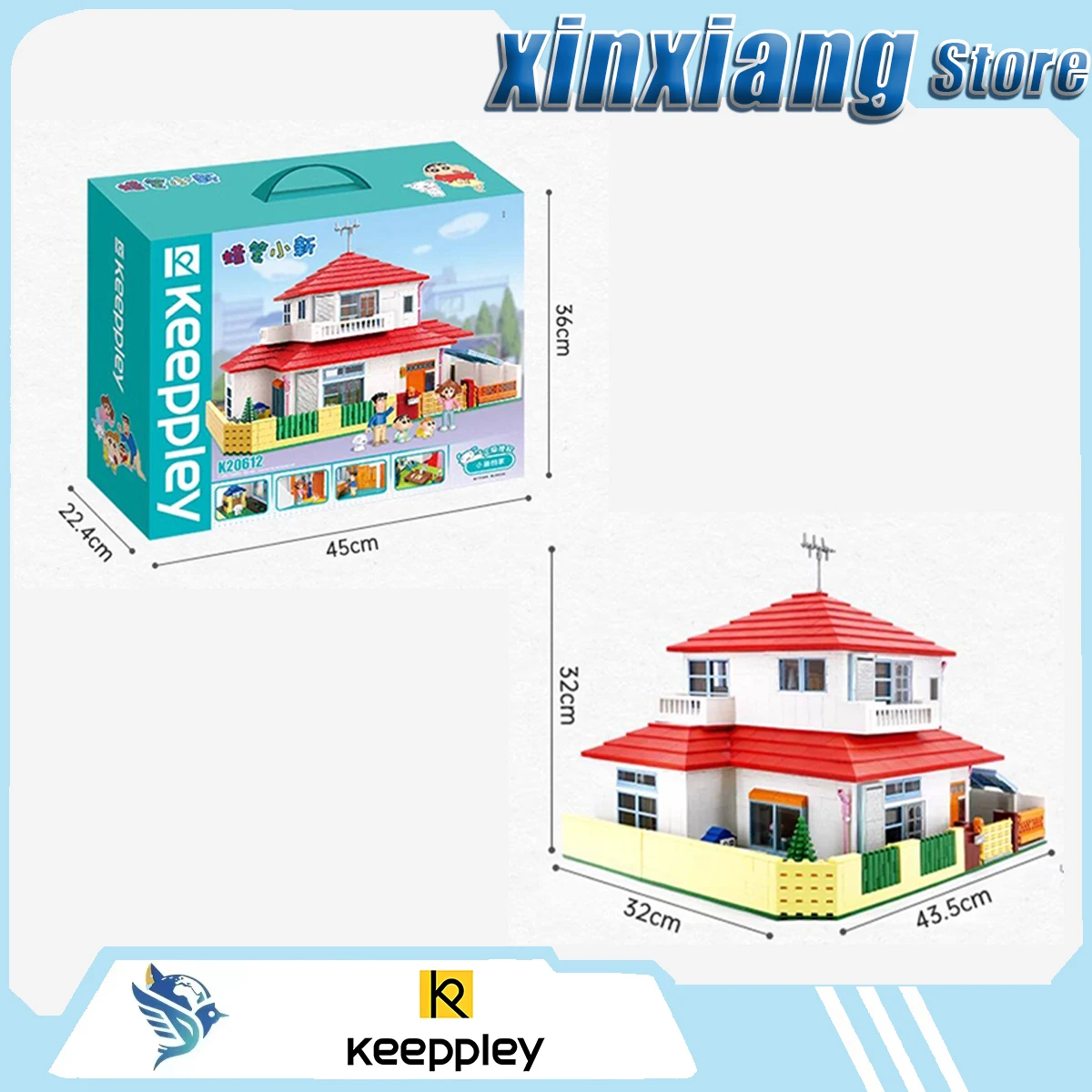 

Конструктор Keeppley: Домик Шин-чана. Сборная модель. Аниме-подарок. Мультяшные персонажи. Коллекционные декоративные элементы по мотивам аниме и манги.