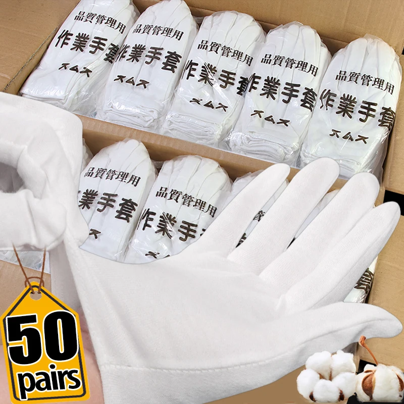 1/50 pares de guantes de trabajo de algodón suave blanco guantes de película para manipulación de manos secas guantes ceremoniales de alto estiramiento herramientas de limpieza del hogar