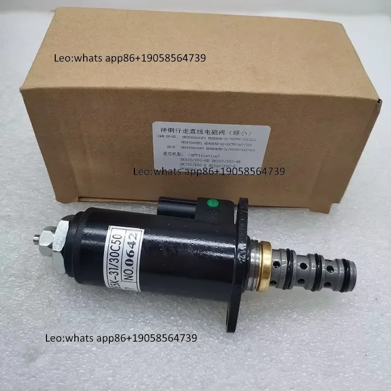 Excavator Spare Parts YN35V00041F1 SK200-6E Hydraulic Pump Solenoid Valve