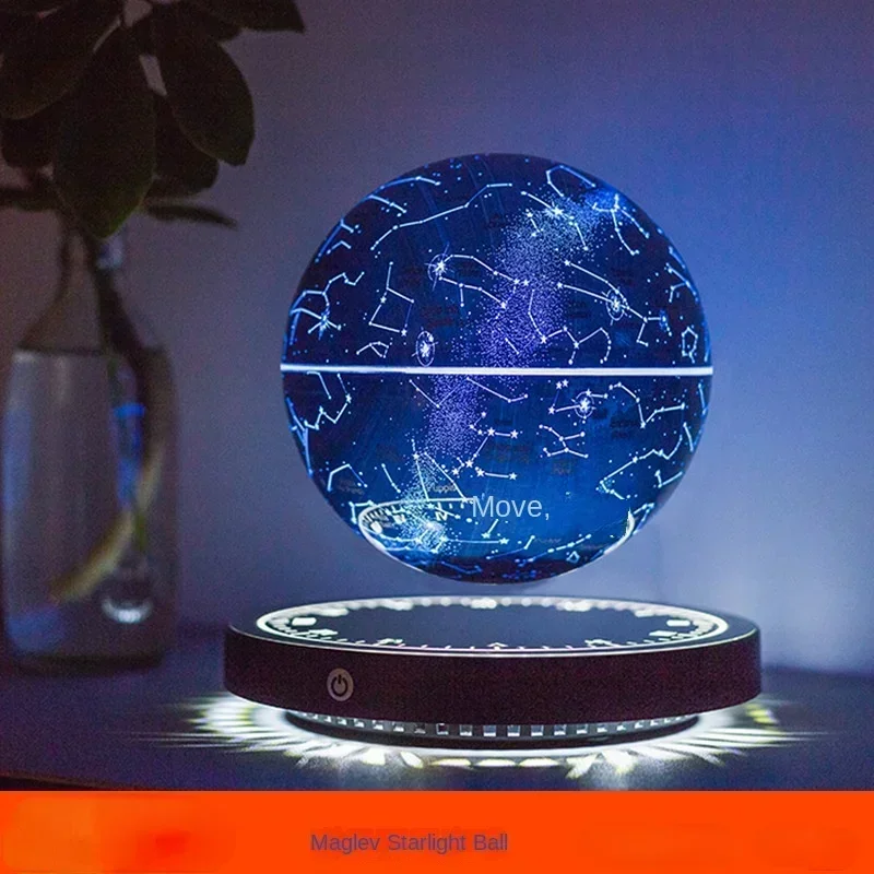 Maglev Ornaments Star Ball Hand-Made Creative Atmosphere Small Night Lamp Decorative Ornaments Office Decorations