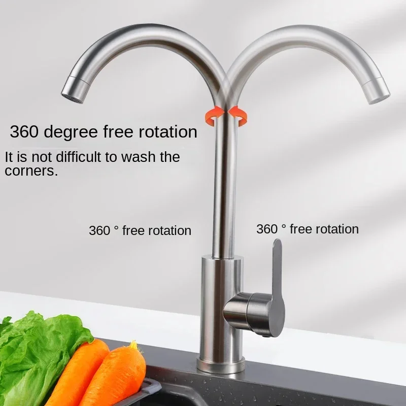 Stainless steel kitchen faucet hot and cold water type household anti-splash two-in-one