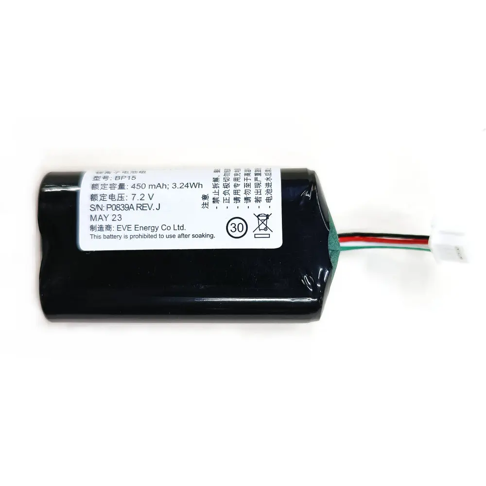 Original 7.2V 450mAh 3.24Wh BP15 Battery For VOLVO 31450445 GBQ6E S/N:P0839AREV.J